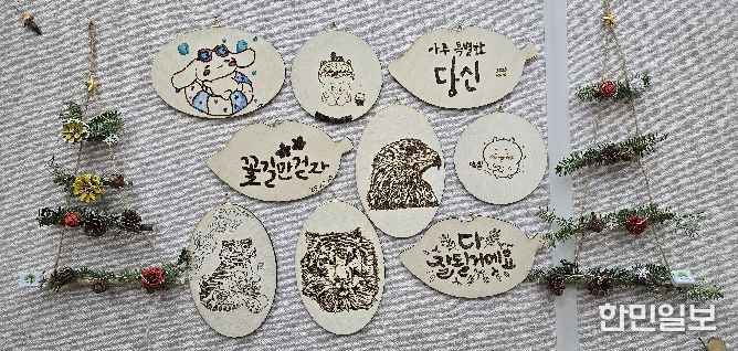 경기도, “단순 휴식 넘어 치유로”…강씨봉자연휴양림 ‘오감만족 숲체험’ 본격 운영