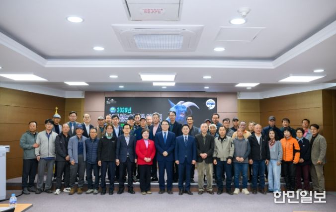 보물섬농업대학 제16기 축산(염소)학과 입학식