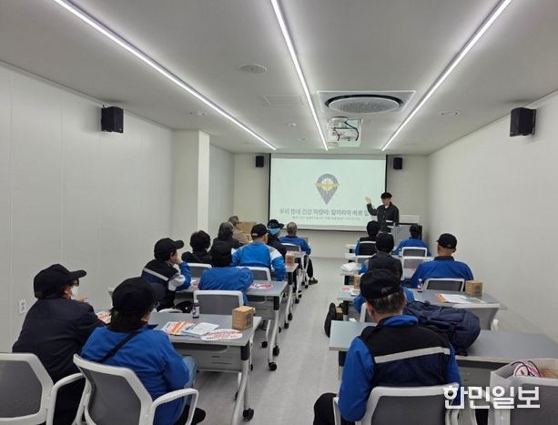 파주시, 어르신 대상 찾아가는 감염병 예방·구강 교육 실시