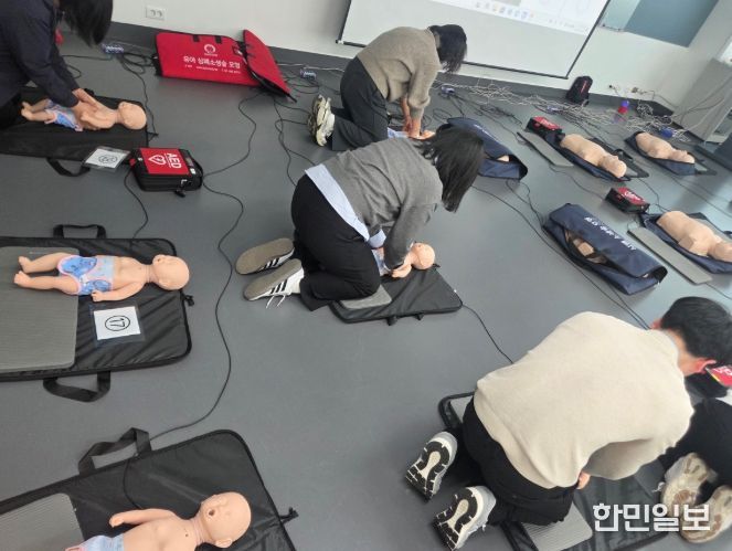 어린이 이용시설 종사자 안전교육