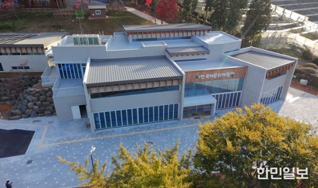 목재문화체험장 임시운영 실시