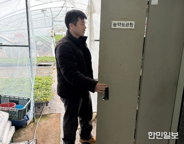 직접 찾아가는 농작업 안전 컨설팅 추진