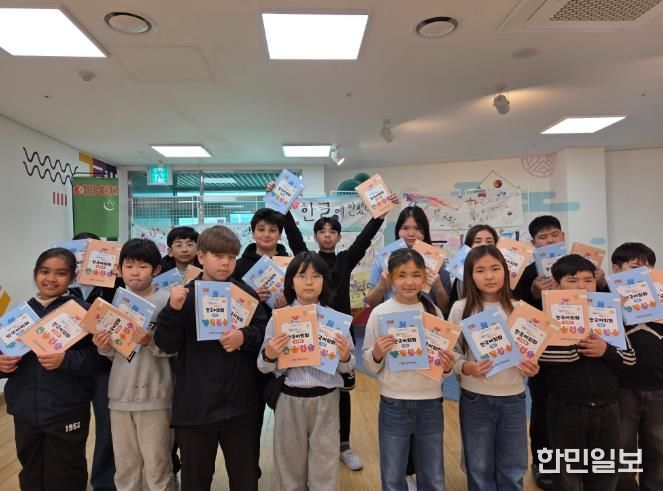 경주한국어교육센터, 공교육형 회화교육 모델 제시