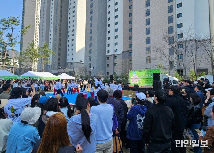 (하남문화재단 제공) 마을축제 현장