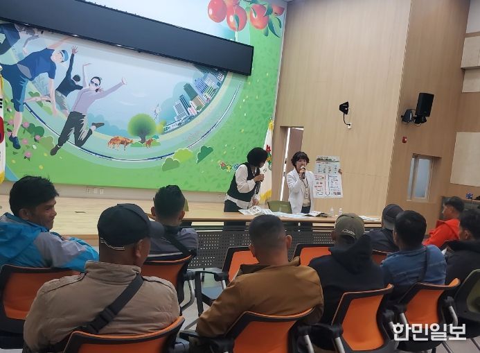 외국인계절근로자 진드기 매개 감염병 예방 교육’