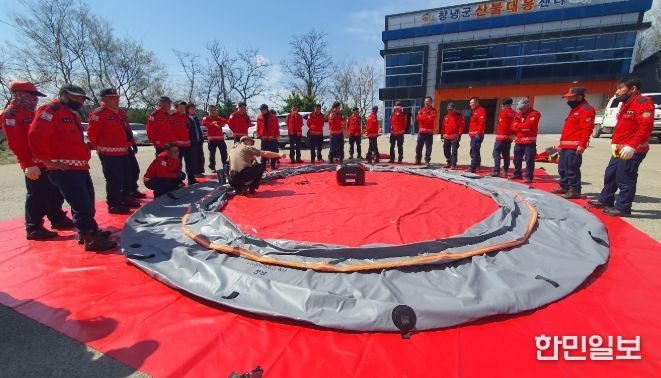 산불 대응 역량 강화를 위한 이동식 저수조 설치 훈련