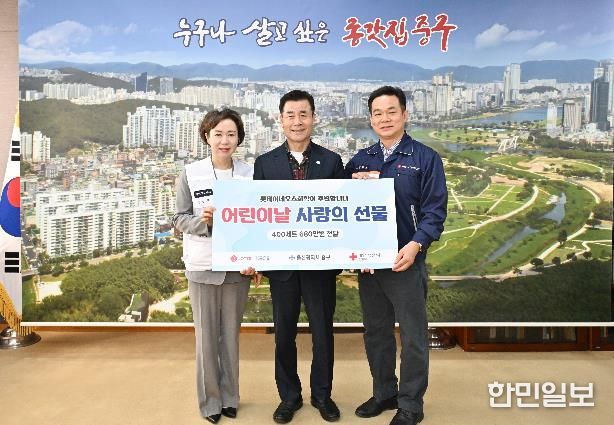 중구 롯데이네오스화학㈜, 어린이날 행사 과자 400상자 후원