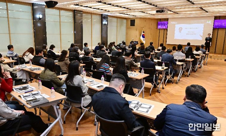 울산광역시의회, 2026년도 지방의회 맞춤형 직무연수