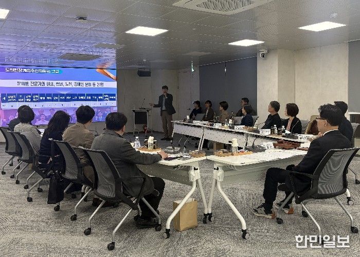 제1회 충청북도 적극행정위원회