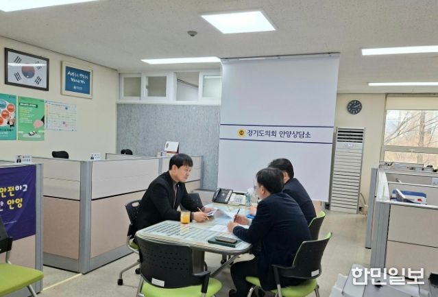 유영일 의원, GH bridge 2030 행동계획 추진현황 보고 가져