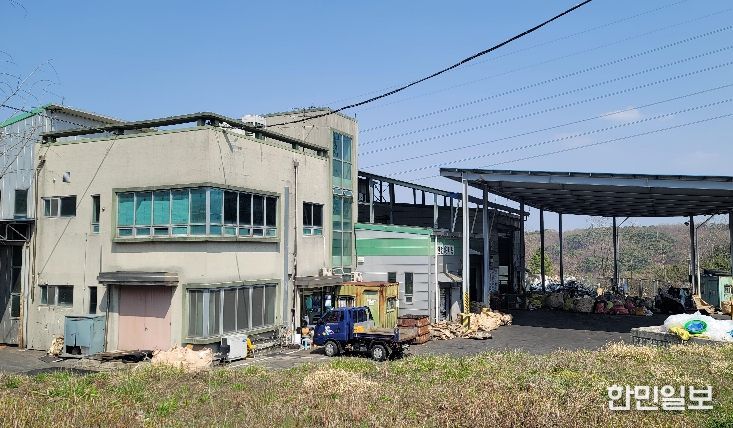 홍성군 생활폐기물종합처리장 견학 프로그램 실시