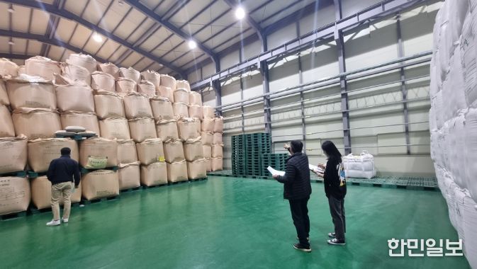 반기 정부관리양곡 정기 재고조사