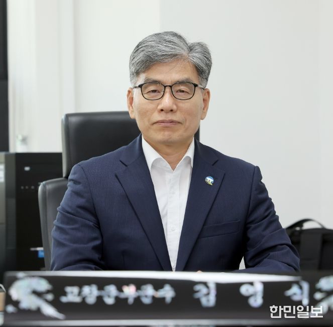 고창군, 군수 권한대행 체제 전환