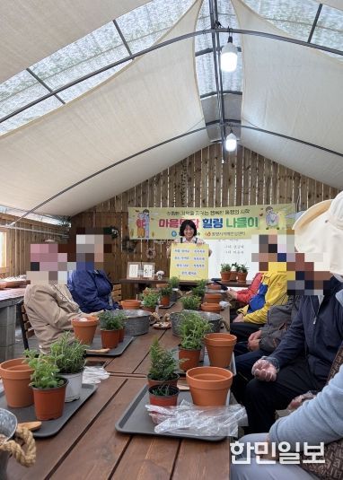 통영시, 치매환자와 보호자를 위한 힐링프로그램 운영