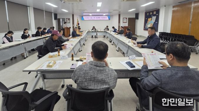 도천면 이장회의 통한 마을순회 소통 홍보
