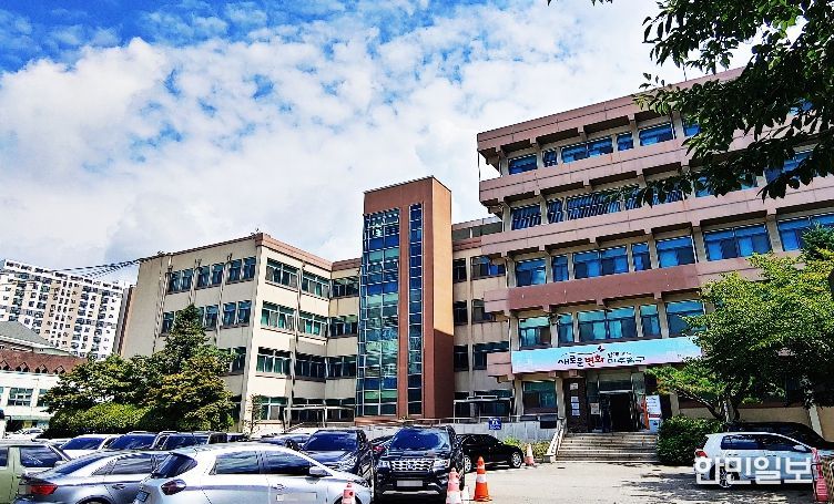 미추홀구보건소