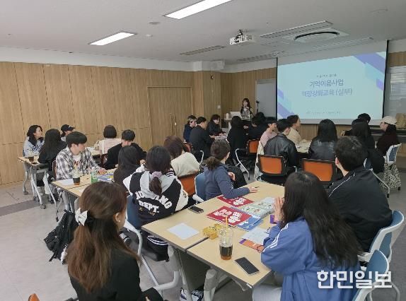 인천 서구, ‘기억이음이’ 서포터즈 역량강화교육 실시