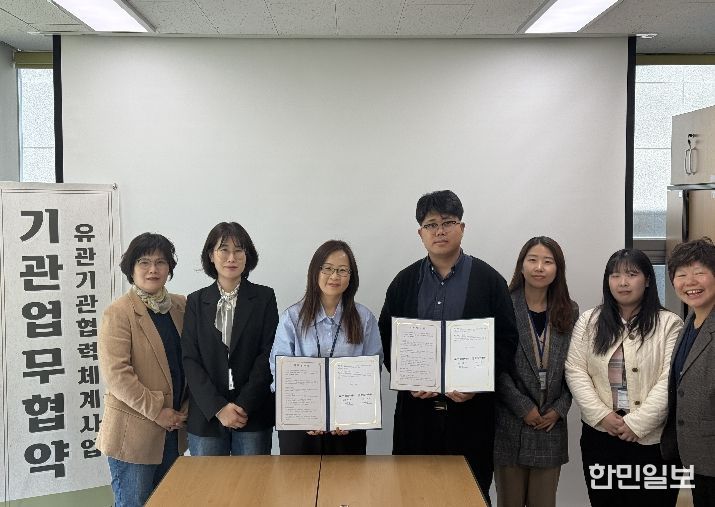 부안정신건강복지센터-부안가족센터, 가족 지원‧정신건강 증진 업무협약 체결