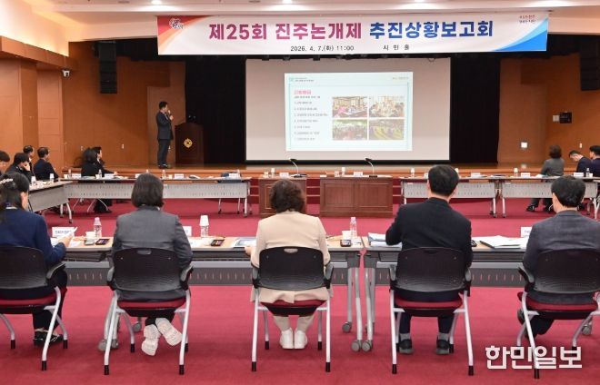 진주시, ‘제25회 진주논개제’ 준비