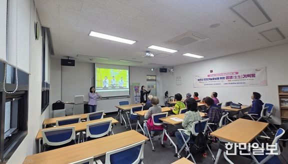 생생(生生) 기억통 프로그램