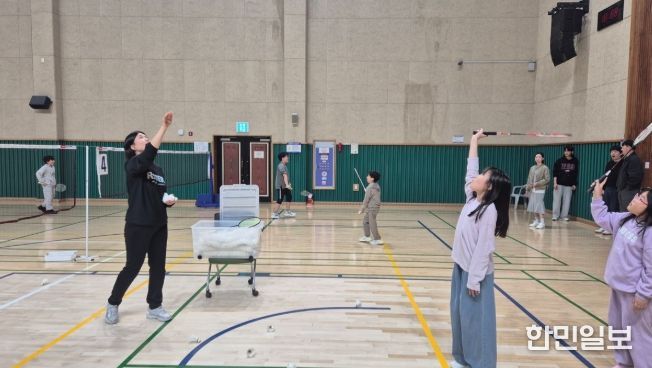 장유지역아동센터 연계 무료 배드민턴 교실