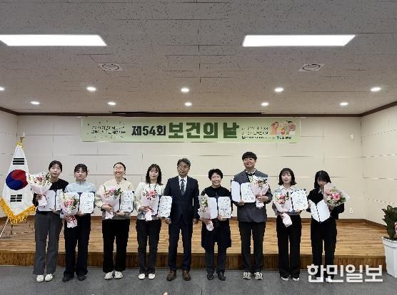 남원시보건소, 보건의 날 맞아 건강 가치 확산 및 직원 소통 강화