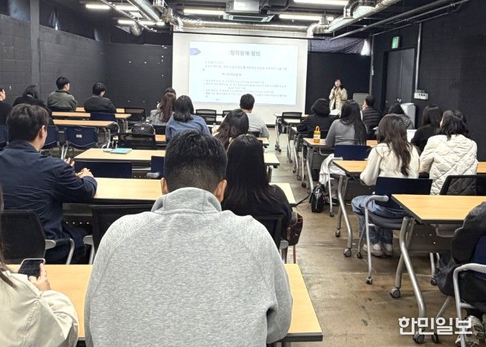 청각장애학생 성공적 통합교육 위한 교사 연수 개최