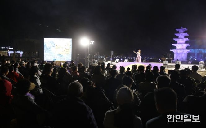 부여 국가유산 야행 사비 역사 인문학 콘서트