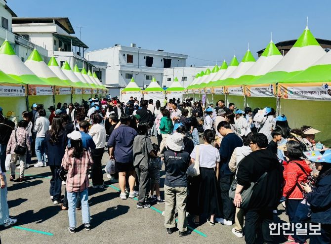 점촌원도심 대표 빵 축제