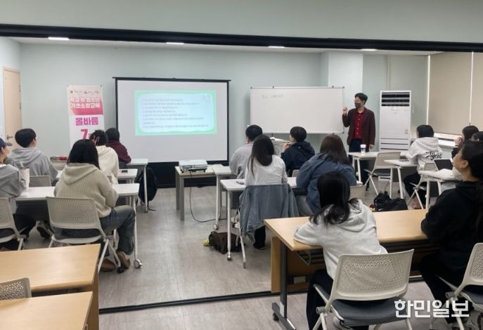 '마음 근육' 키워 당당하게 홀로서기