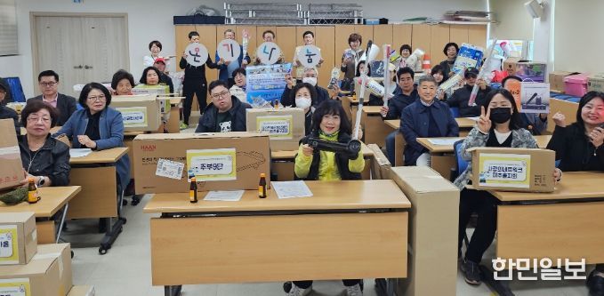 ‘2026년 자원봉사 단체 물품 지원 전달식’