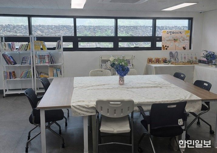 장애 장벽 허문 소통 공간 ‘동네살롱’