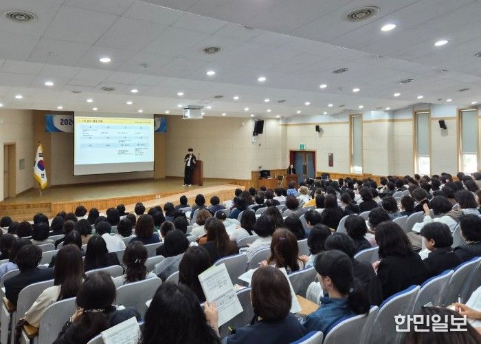 어린이집 운영·회계 실무교육