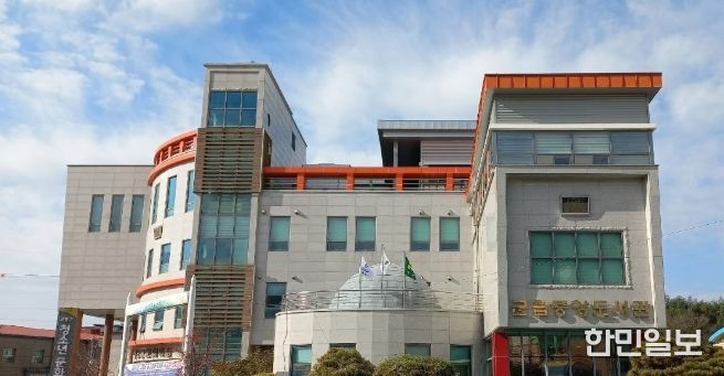 고흥군립도서관