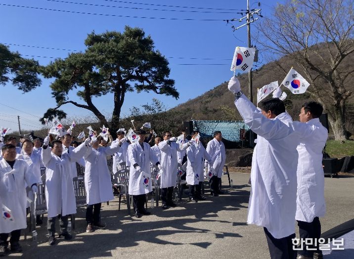 함평군 낙영재 기미 4·8독립만세운동 발상지 기념행사 모습