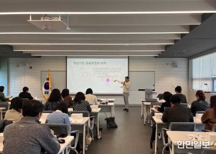 강원특별자치도교육청,‘국제 바칼로레아(IB) 교원 연구회 운영 사전 공동연수’ 운영