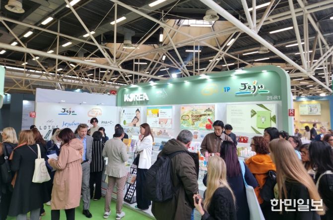 코스모프로프 볼로냐 부스 운영