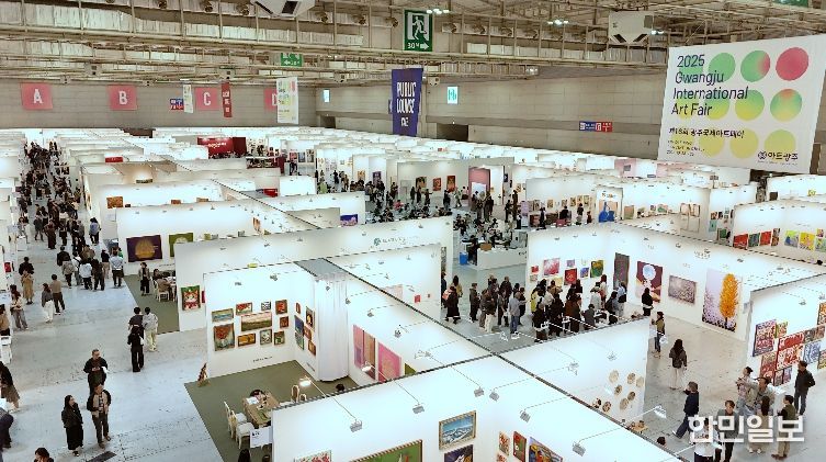 2025년 행사사진(현장)