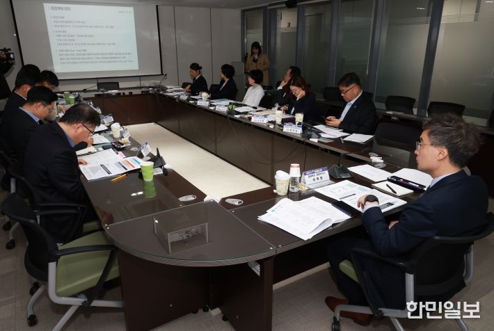 충청북도 바이오산업 육성 종합계획 수립 연구용역 최종보고회