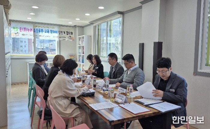 아이 키우기 좋은 청도! 초등 돌봄의 길을 함께 찾다!