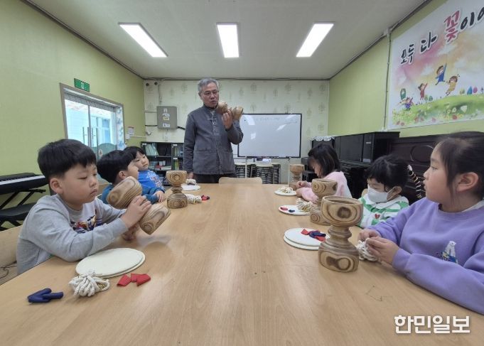 찾아가는 악기장’ 프로그램