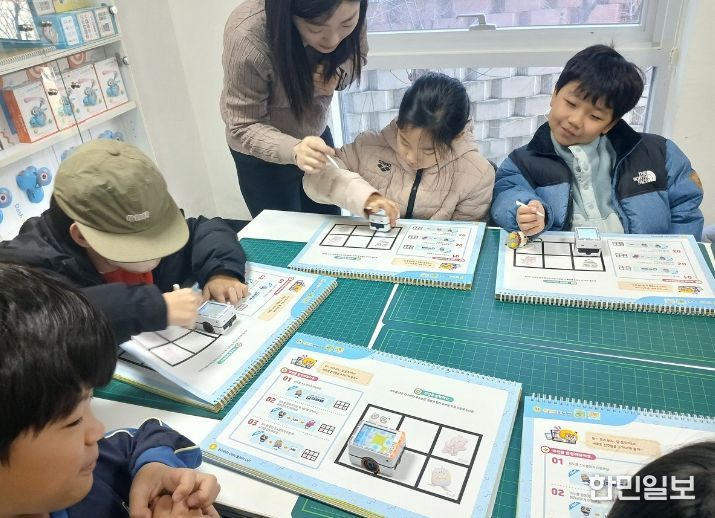 어린이로봇체험(비누)