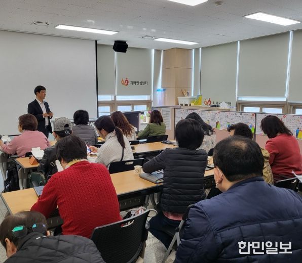 치매 환자 실종 예방 ‘배회감지기 대여비 지원사업’ 본격 시행