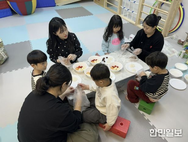 교육발전특구 잼잼놀이터 성료