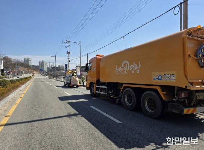 봄철 도로시설 일제 정비 추진