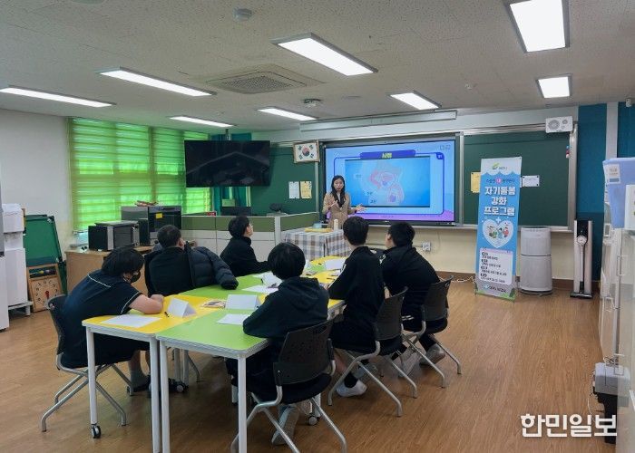 여주시보건소, 여주중학교 특수학급 대상 ‘맞춤형 성교육’ 실시