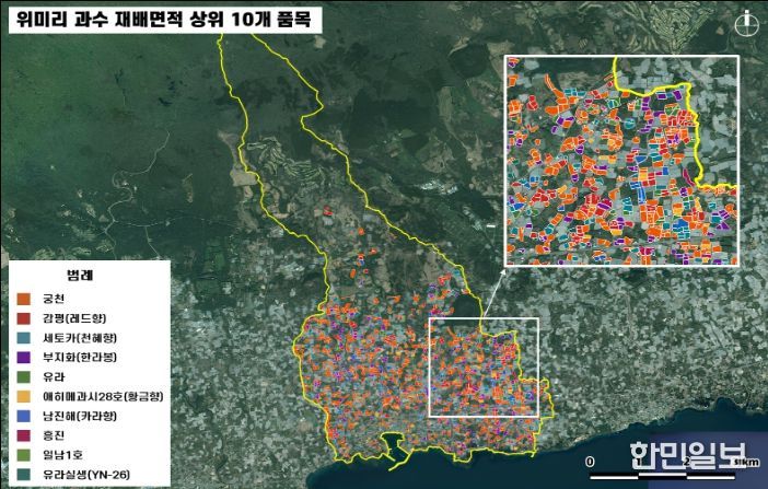 팜맵 농지 구역별 재배현황 정보 예시