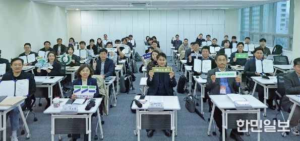 2026 인베스트(INVEST) 경기