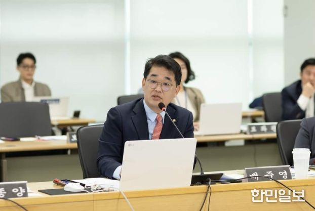 배준영 국회의원(인천 중구·강화군·옹진군)