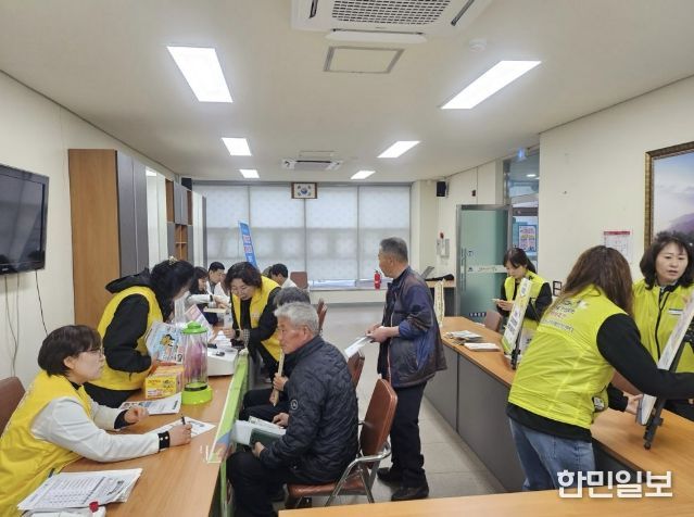 건강한 직장, 행복한 일터 만들기